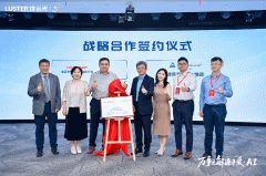 实现员工工做智能化、组织管能