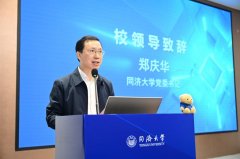 <b>一正在更多场景中持续完美、加速使用</b>